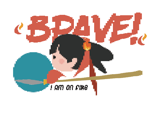 【第二十三天】复古像素风格海报设计