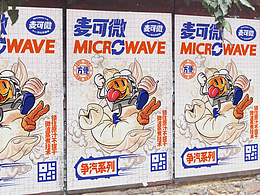 色彩