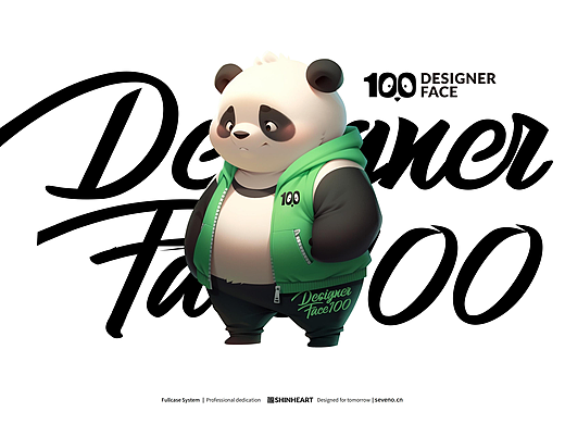 Designer Face 100 中华熊猫卡通形象定位设计-上海因心