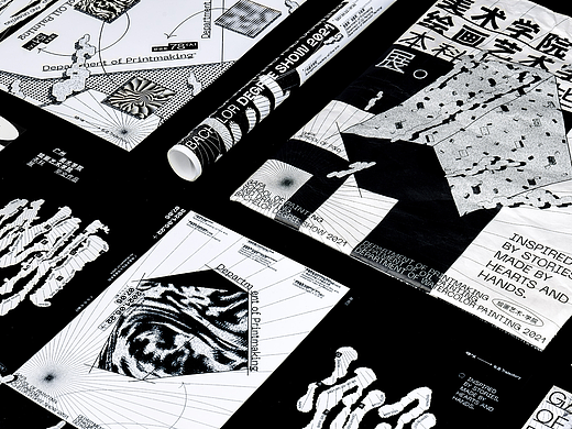 15^X - 轨迹 | 2021GAFA绘画艺术学院毕业展