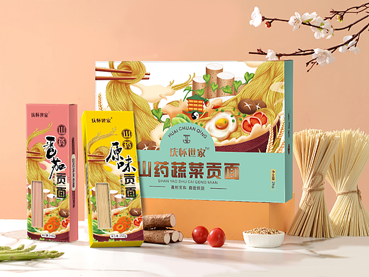 山药挂面包装设计