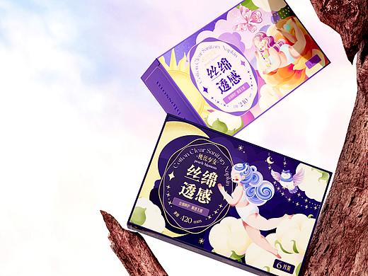 【可授权】卫生巾视觉包装设计