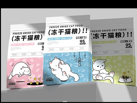 《骚里骚气》猫粮包装