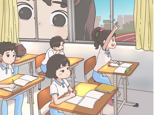 我的oc漫画单页01