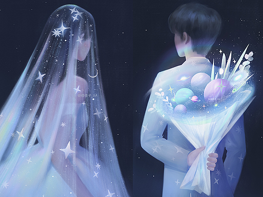 星空的婚礼