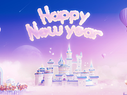 2024·新年快乐~