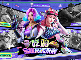 TV专题