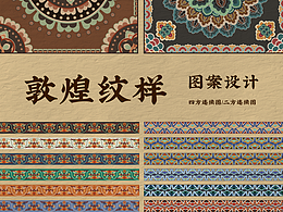 毕业设计灵感来源
