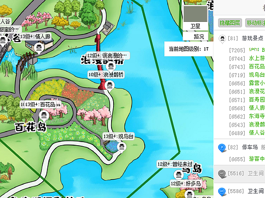 手绘地图如何制作为电子地图实现智慧导览系统之创建地图
