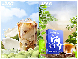 特别棒