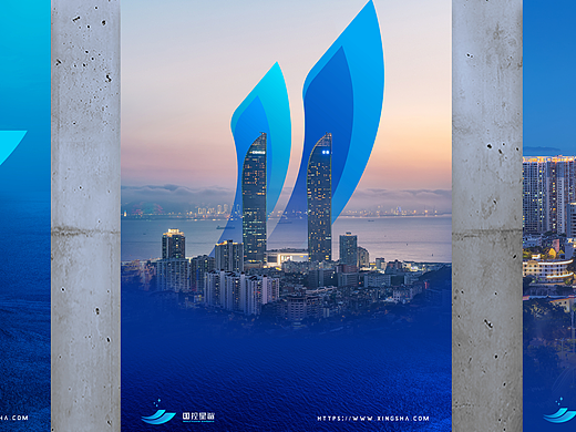 憑“星”而來，“鯊”耀新生 —— 國控星鯊（個(gè)人主頁-ZNTg1MjA3MDg=） - Logo - 站酷設(shè)計(jì)師觀山海創(chuàng)意設(shè)計(jì)原創(chuàng)素材 - 站酷ZCOOL