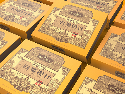 默守茶规｜包装设计篇（第二辑）