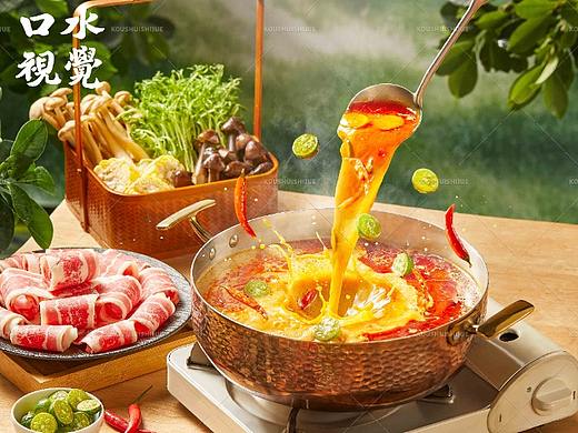 火锅美食摄影 | 川锅一号 X 口水视觉