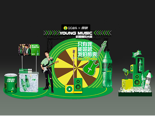 2022年雪碧QQ音乐校园燥乐大赛 火爆进行中！！