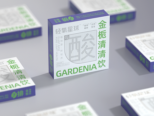 金栀清清饮-包装设计渲染