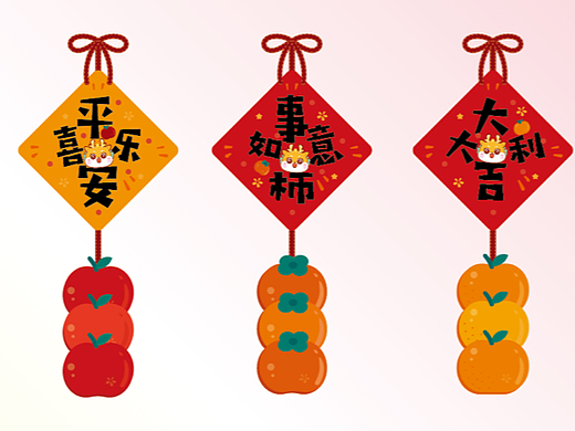 龙年挂件生肖原创创意纸制品摆件新年用品设计
