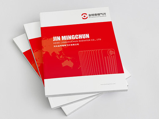 产品画册设计-深圳VI设计-深圳画册设计-智睿品牌