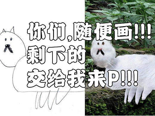 跟孩子们一起，修炼一颗老辣的童心