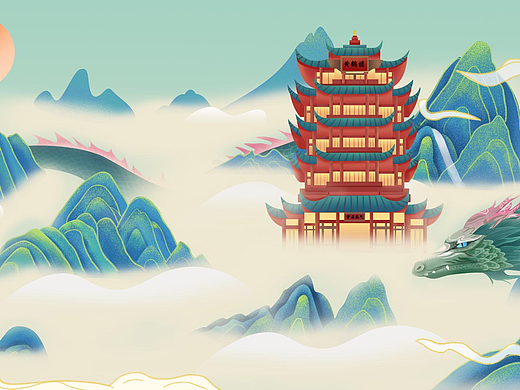 龍年大吉（個人主頁-ZNjc3OTMxNzY=） - 創(chuàng)作習作 - 站酷設(shè)計師已黑不溜秋化原創(chuàng)素材 - 站酷ZCOOL