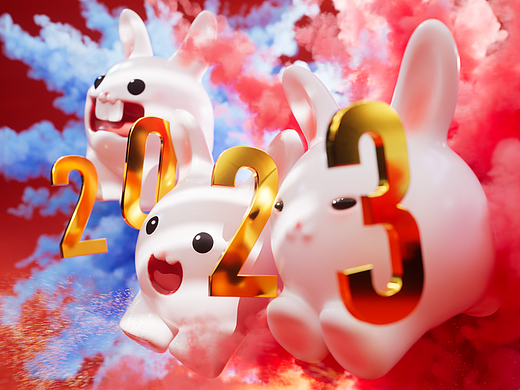 2023 兔然暴富