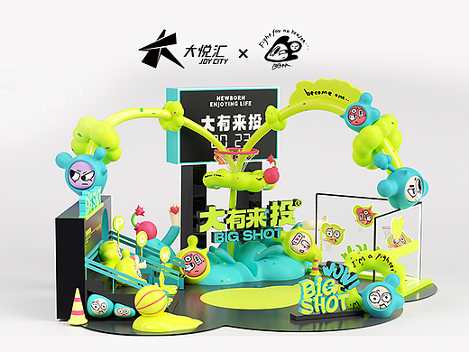 玩型填空 | 打成一片 x 广州大悦汇
