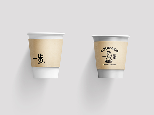 “一步咖啡”品牌设计