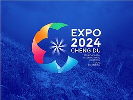 2024成都世园会会徽征集参与