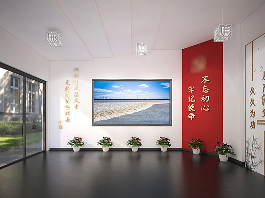 某廉政清茶馆提升改造