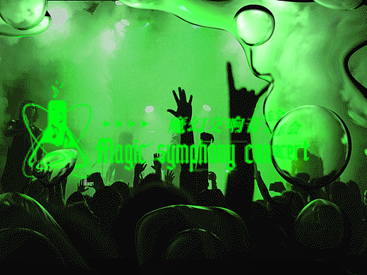Magic concert