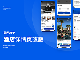 官网