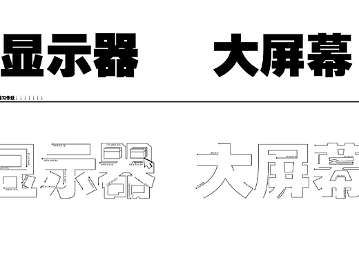 【第七天】果汁的作业