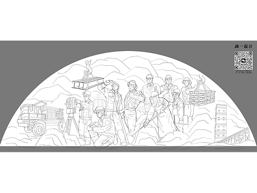 浮雕设计线稿丨矿工浮雕设计线稿