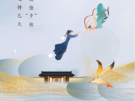 地产海报等