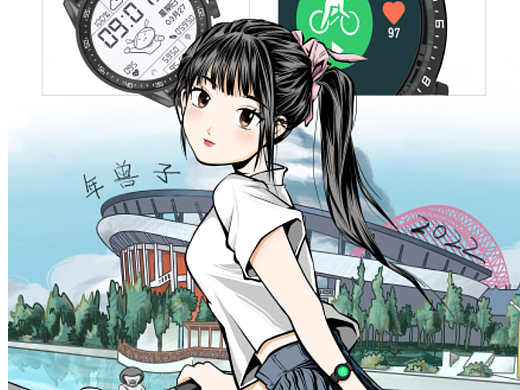 运动-青春-未来|原创插画