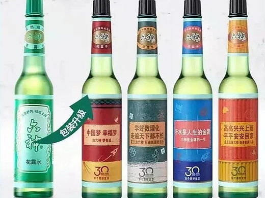 六神换包装了!今年夏天还能见到经典绿瓶子吗?