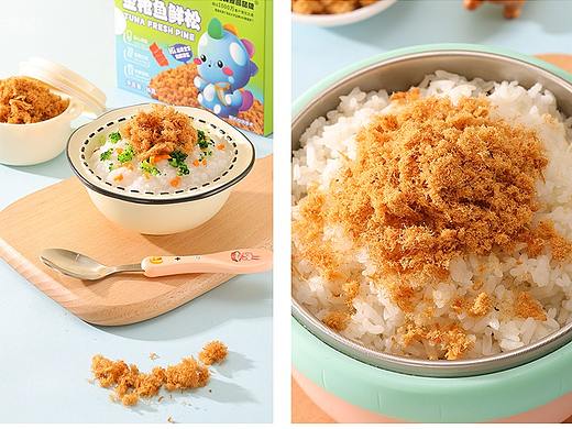 鱼松 肉松 雪鱼松 金枪鱼松 三文鱼松 儿童零食