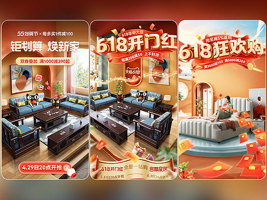 几个活动图