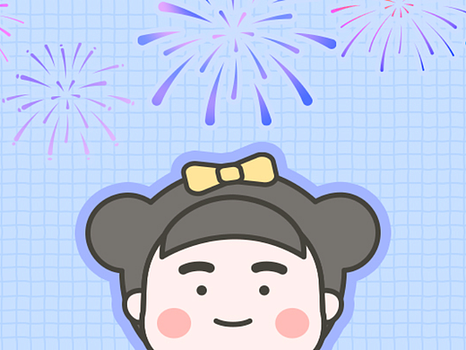 Bia酱的平凡日常第2弹