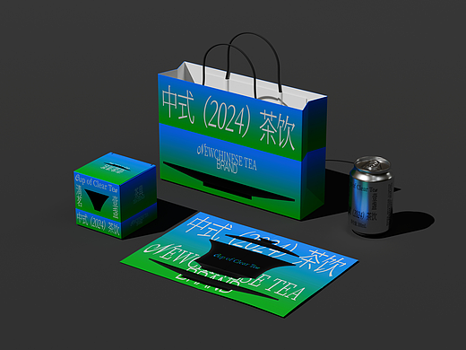 壹盏清茗丨新中式茶饮品牌视觉设计