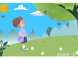 春日来信 与春风撞个满怀 春意阑珊…