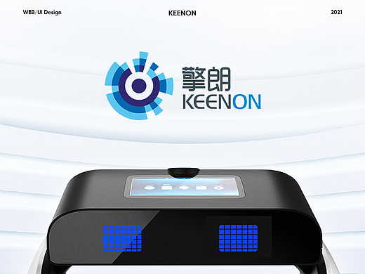 擎朗机器人官网