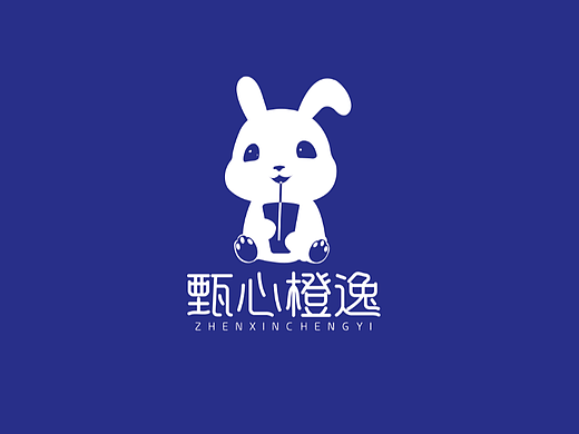 甄心橙逸logo 奶茶logo（個人主頁-ZNjM4Nzg2MTY=） - 品牌 - 站酷設計師logo陳浩南原創(chuàng)素材 - 站酷ZCOOL
