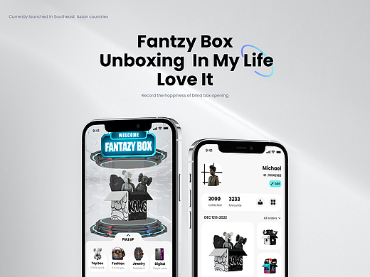 【Fantazy Box】海外电商盲盒