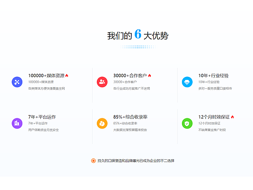 企业VI设计是什么-VI设计手册-VI设计全套案例  
