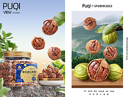 零食摄影