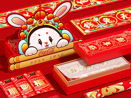 可口可乐2023“家·河南”系列文创