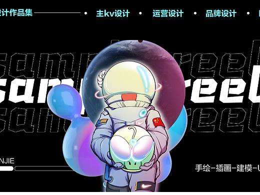 2022作品