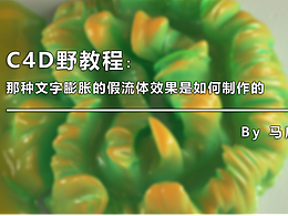 教程