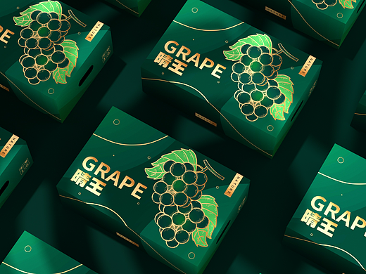 晴王葡萄阳光玫瑰包装盒、水果通用包装、高端大气唯美