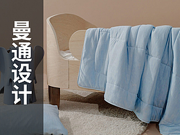 婴儿用品宝宝天丝云凉被详情页设计